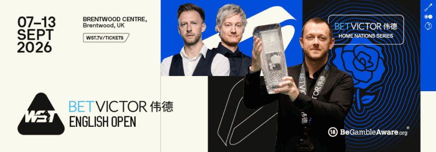 English Open Snooker Tickets